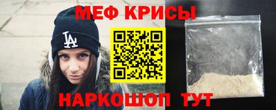 a pvp Первоуральск