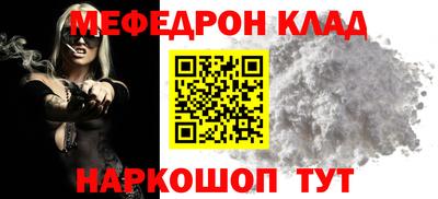 a pvp Первоуральск