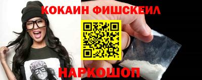 прущие крисы Партизанск