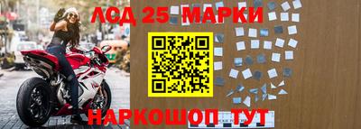 кокаин Пенза