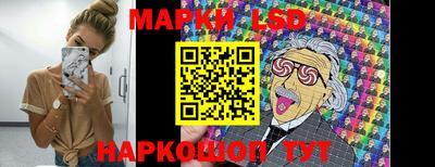 кокаин Пенза