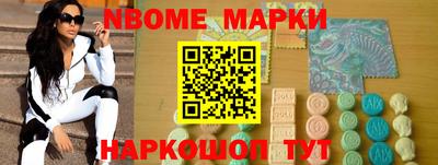 прущие крисы Партизанск