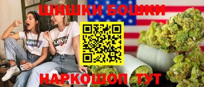кокаин Пенза