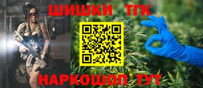 a pvp Первоуральск