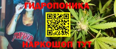 a pvp Первоуральск
