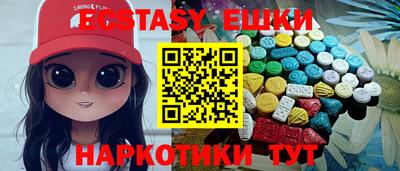 кокаин Пенза