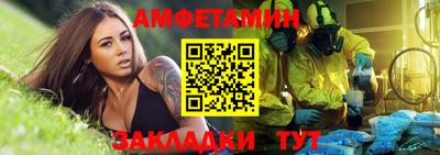 a pvp Первоуральск