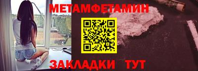 a pvp Первоуральск