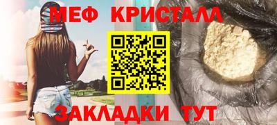 a pvp Первоуральск
